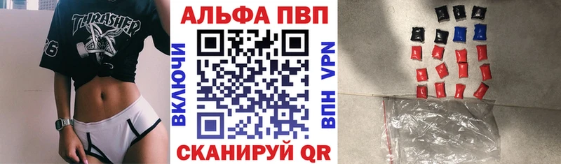 Купить  Мончегорск  А ПВП СК 