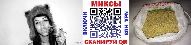 Купить где  Мончегорск  Бутират жидкий экстази 