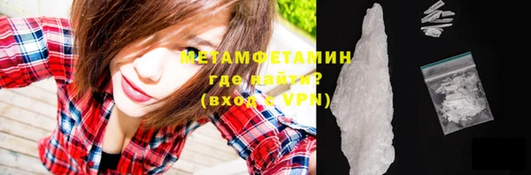 mix Липки