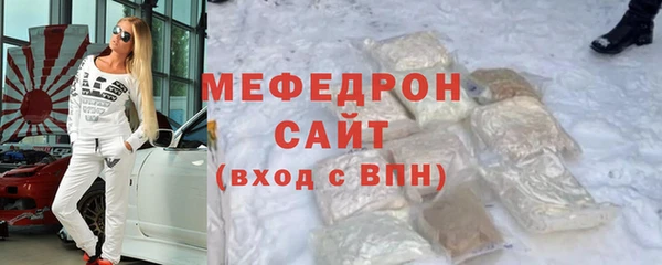 ALPHA PVP Лиски