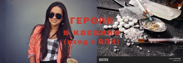 кокаин колумбия Лихославль