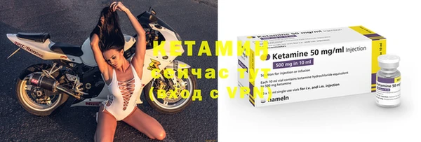 кокаин колумбия Лихославль