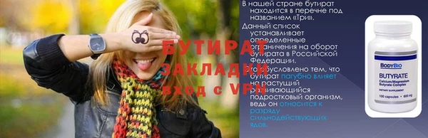 mix Липки
