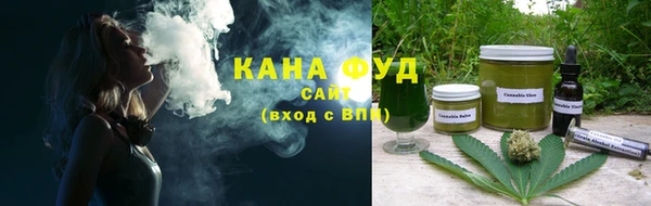 ALPHA PVP Лиски