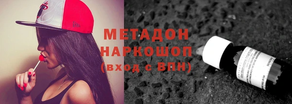 кокаин колумбия Лихославль