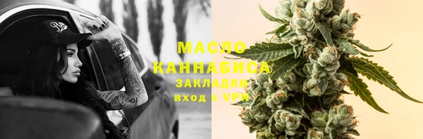 mix Липки