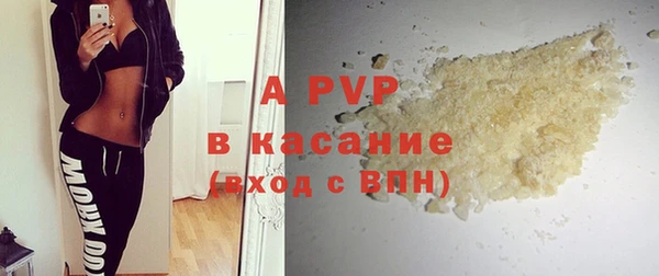 mix Липки