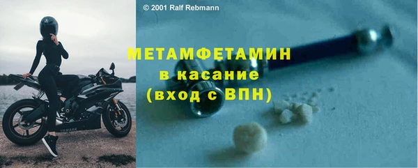 кокаин колумбия Лихославль