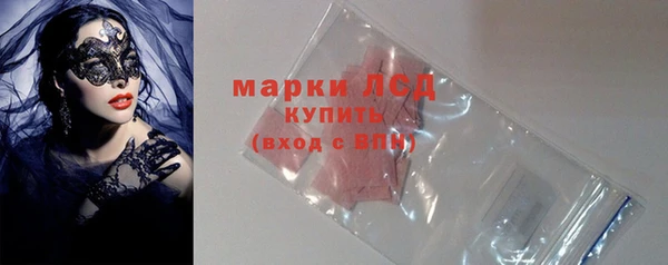 mix Липки