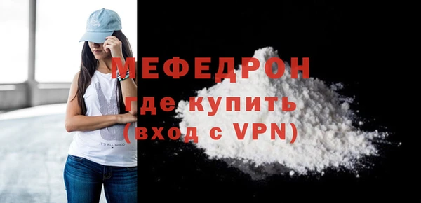 mix Липки