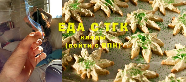mix Липки