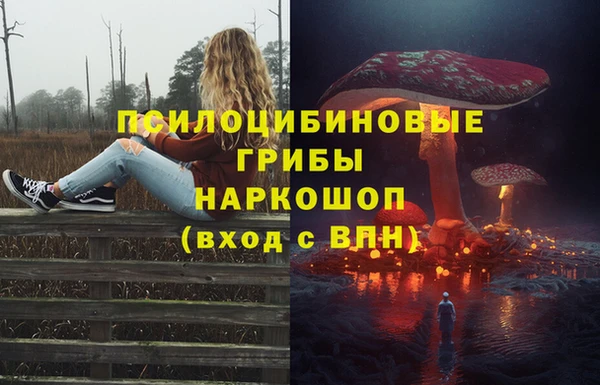 mix Липки