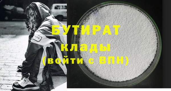 кокаин колумбия Лихославль