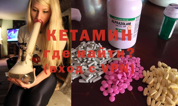 mix Липки