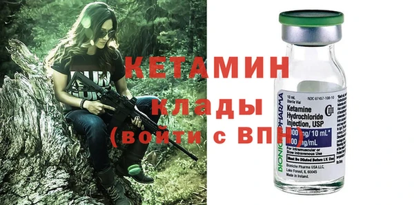 кокаин колумбия Лихославль