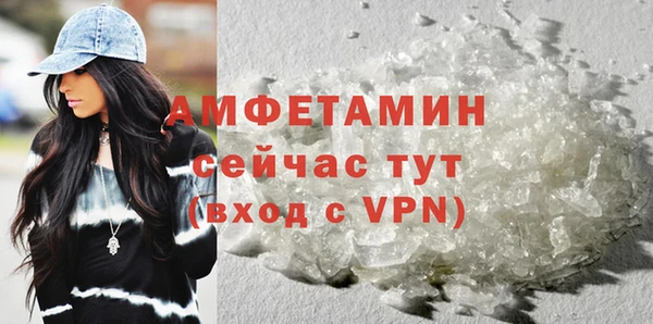 кокаин колумбия Лихославль