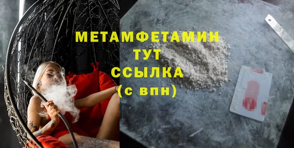 mix Липки