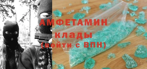 кокаин колумбия Лихославль