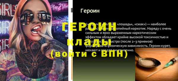 mix Липки