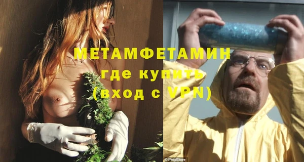 кокаин колумбия Лихославль