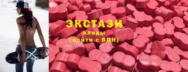 mix Липки