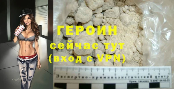 mix Липки