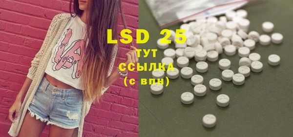 mix Липки