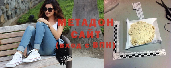 mix Липки