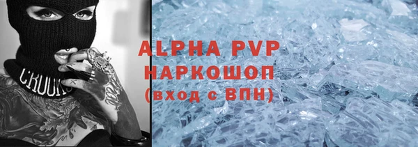 кокаин колумбия Лихославль
