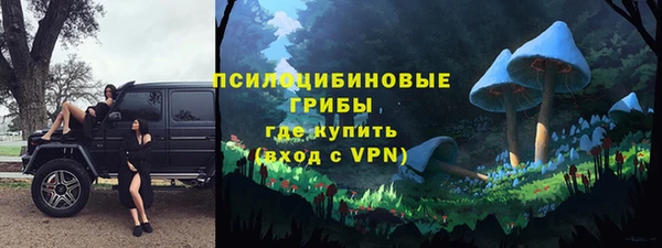 кокаин колумбия Лихославль