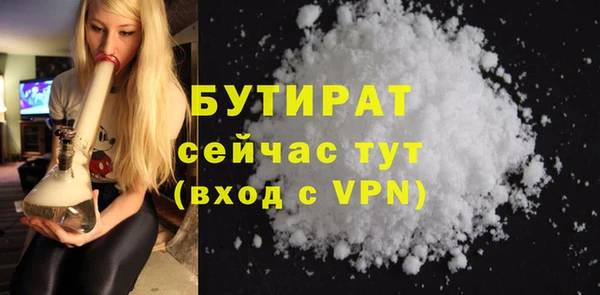 кокаин колумбия Лихославль