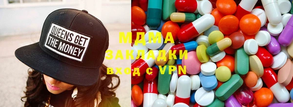 кокаин колумбия Лихославль