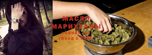 mix Липки