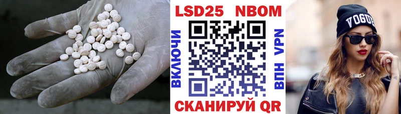 Купить  Мончегорск  Лсд 25 экстази ecstasy 