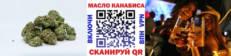 Купить где  Мончегорск  ТГК гашишное масло 